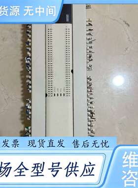请询价--FX3U-128MT/ES-A 标价 实物图拍摄 功能包好