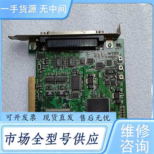 请询价--Linx GINGA++M2 SB-3429-1-200