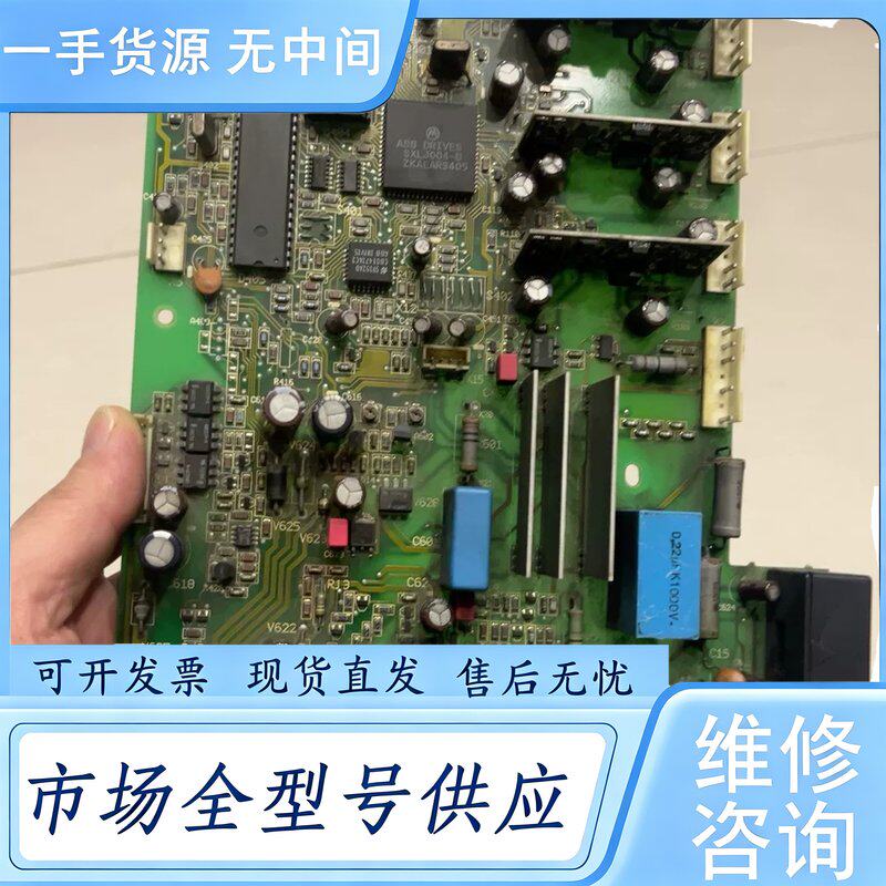 请询价--ABB变频器板