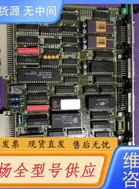 请询价-VME-A100 控制卡 ADCOS K-100-VA K1