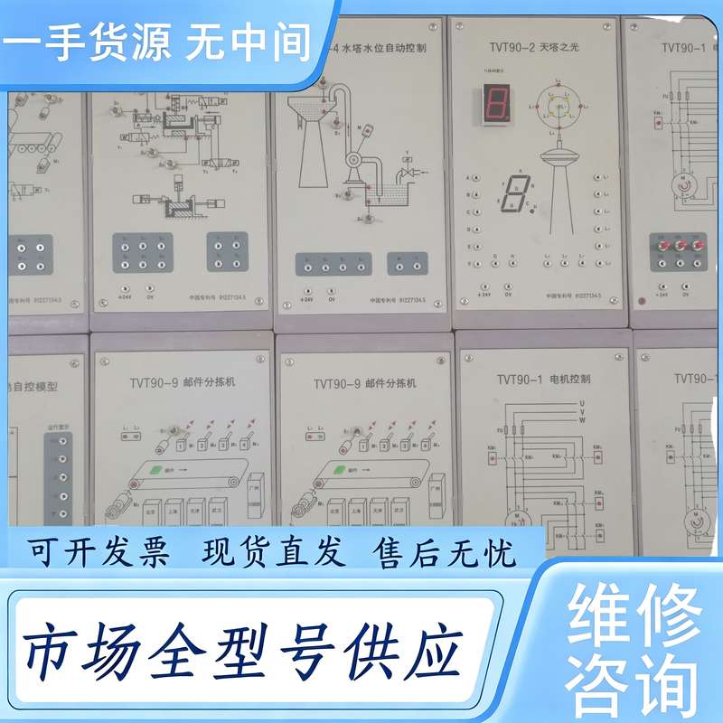 请询价--懂行人专买,成色很好实物拍摄,产品售后不退