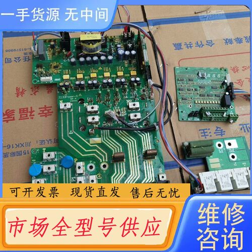 要询价-22KW启变变频器QBN9000-G22-T4闲置，详见
