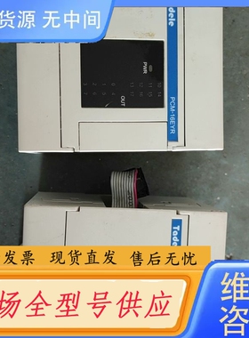 要询价-PCM-16EYR/NS Tadele泰德奥模块 功能