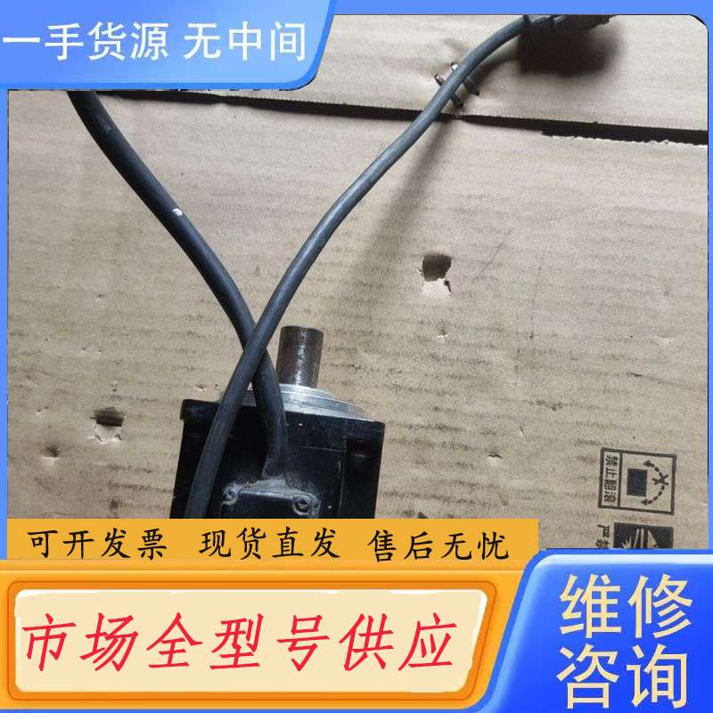 要询价-安川电机,SGMJV-02ADD6E ,包好,实物图