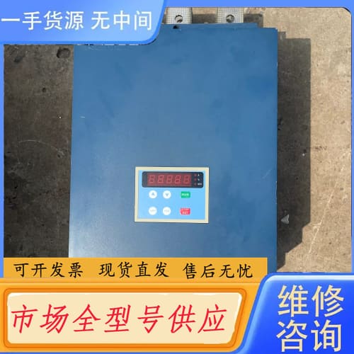 请询价-雷诺儿JJR2160软启动 160KW功能好 实物拍摄 不含