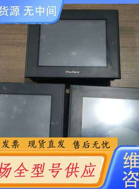 要询价-普洛菲斯触摸屏2880061 GP2400-TC41-24V