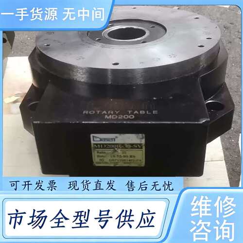 请询价--MD200R-30-SV(1:10/30) 台湾Dase