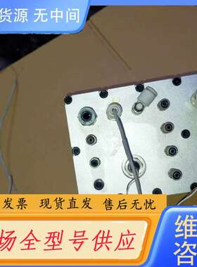 请询价--喷绘机配件，上面有两个SMC PSE531-M5 压力传感器