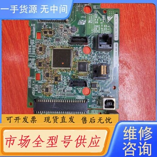 请询价-安川l1000系列11kw380v变频器主板，成色如图实物拍