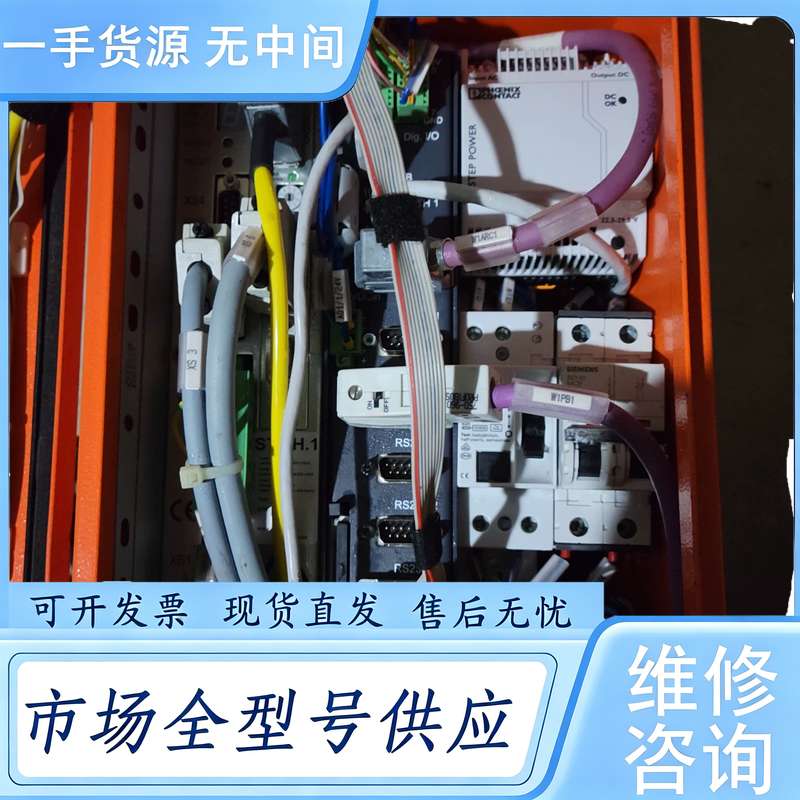 请询价--DGD,Apex工具集团,德国威斯特豪森,拧紧设备控制器