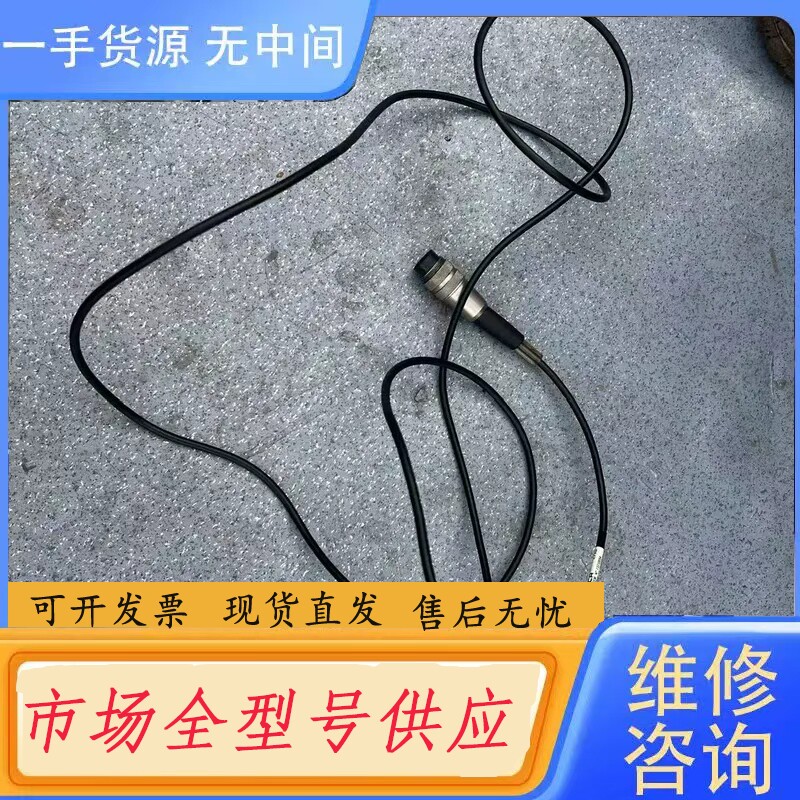 要询价-tesa测头位移传感器
