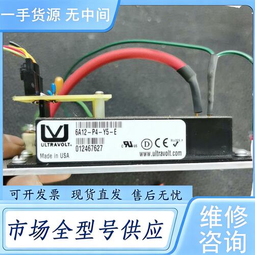 请询价--ULTRAVOLT 高压模块，型号：