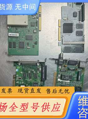 要询价-迈拓Matrox ，一套4张卡板，的，METEO