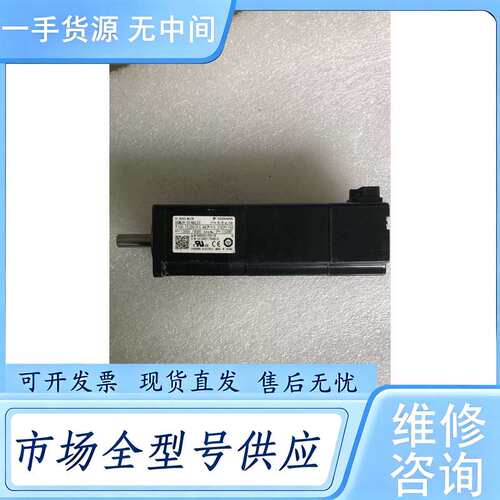 请询价-- 安川 SGMJV-01ADL2C 实物拍摄 成色新