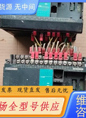要询价-FATEK永宏PLC FBs-32MAT2-AC 两个
