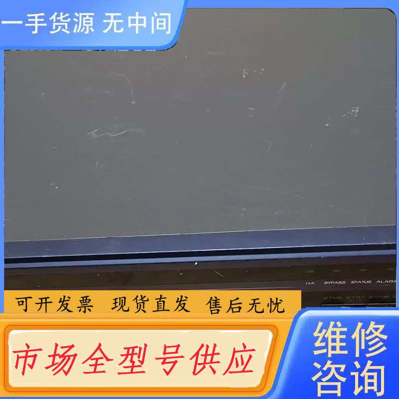 要询价-信锐NAC-6600高端无线控制器，含177无线ap授权，配