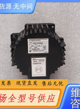 请询价-YASKAWA安川 UTOPH-81AVF 编码器 适配SG
