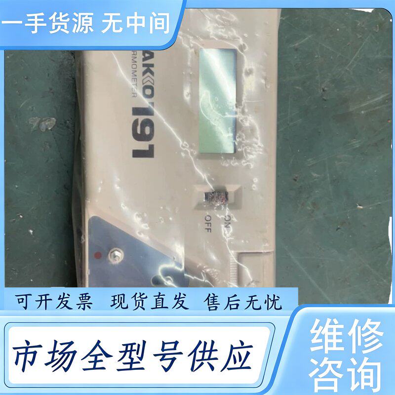 请询价--HAKKO 191电烙铁温度测试仪