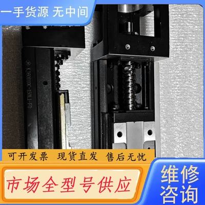 要询价-台湾基虎模组KJ60D10C-150L1-F0直线模组，