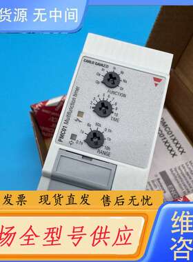 请询价--CARLO GAVAZZI PMC01D230多功能定时器
