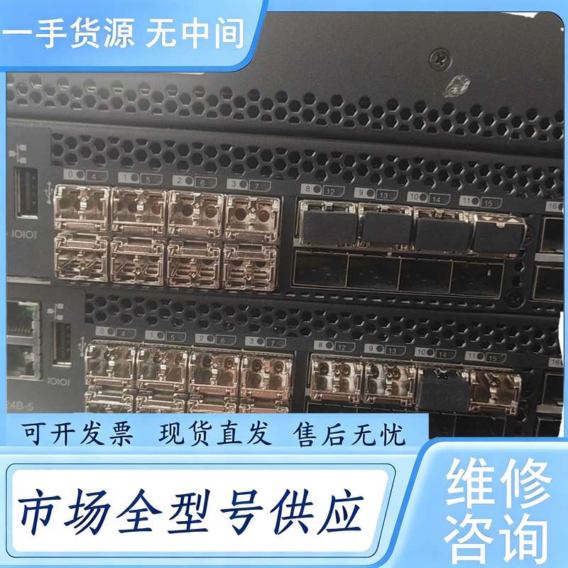 请询价--IBM 2498-F24/24G/X24 光纤交换机 满口激