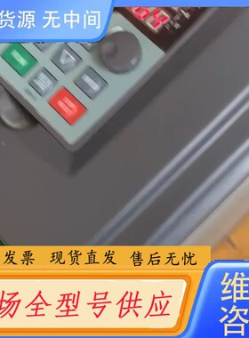 要询价-金田变频器JTE300K0185G3(18.5kw G3/2
