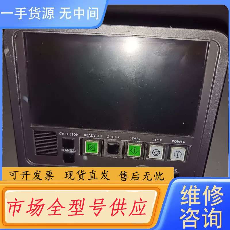 要询价-NXT显示屏维修换修