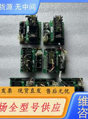 要询价-ASM讯号转接板03-21018+REV+C、、成色