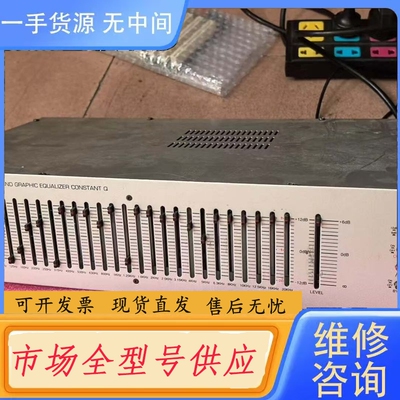 要询价-:韩国英桥interm EQ-2131均衡器 成色如图 能正
