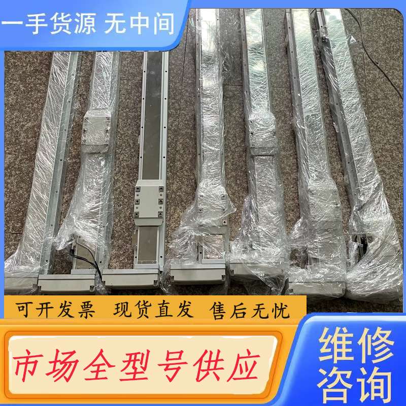 请询价--台湾东佑达TOYO直线丝杆滑台模组,功能包好。滑动顺