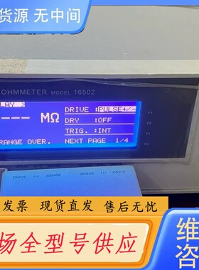 要询价-台湾Chroma 16502毫欧姆表电阻测试仪