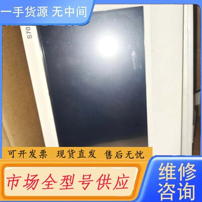 要询价-Smart210核心板 Cortex-A8 S70B
