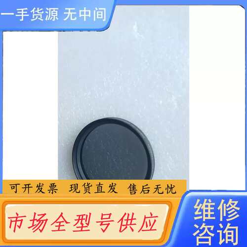 要询价-正品SCHNEIDER-KREUZNACH 52,0 AUF MRC
