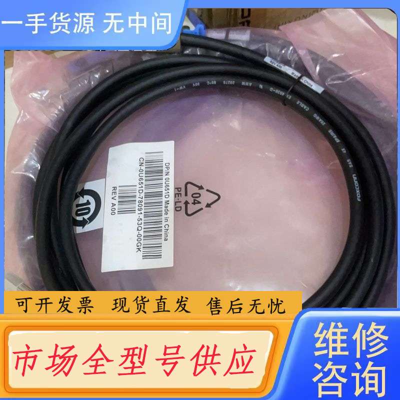 要询价-Dell OU651D MD1200/1220 PERC S