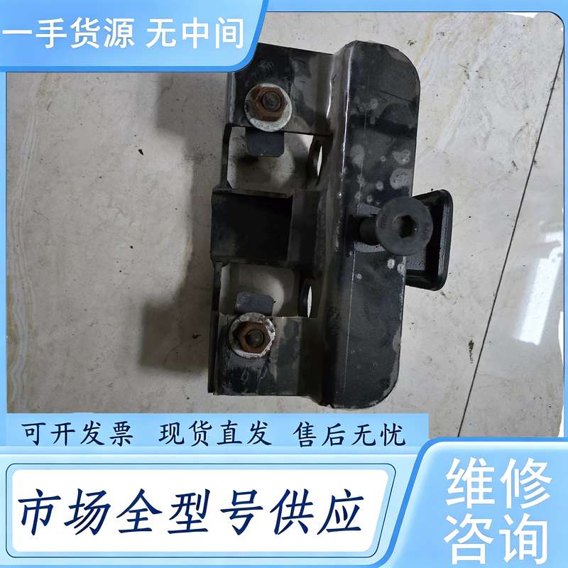 请询价--路虎发现4拖车钩