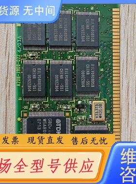 要询价-A02B-3900-0224/03A发那科31i-A系统主机
