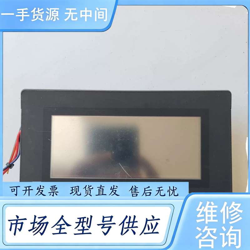 请询价--基恩士触摸屏VT3-W4M,件