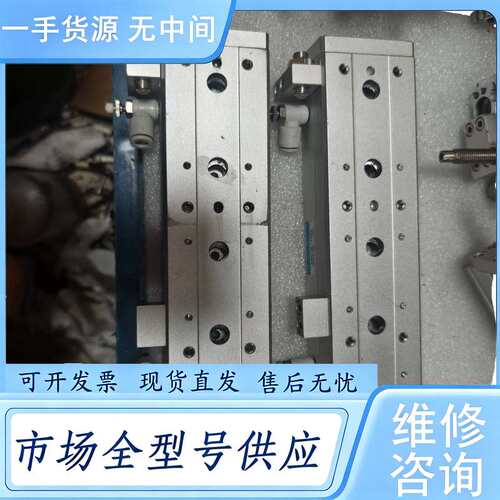 请询价--AXS12L-100A maxair直线气缸，，实物