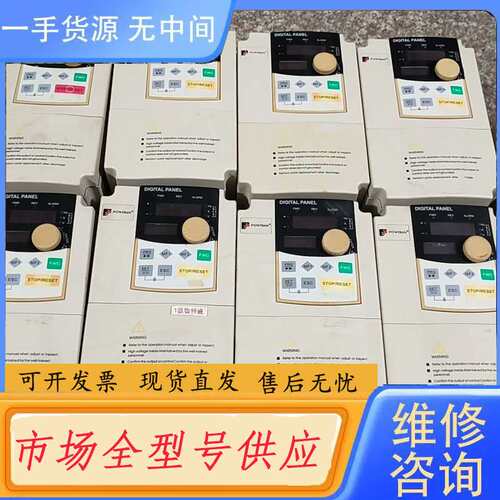 请询价--POWTRAN普传变频器PI8100A1 R75G3 0.7