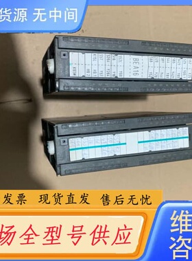请询价-德国赫姆赫兹、700－321－1BL00、二台成色如图功能包