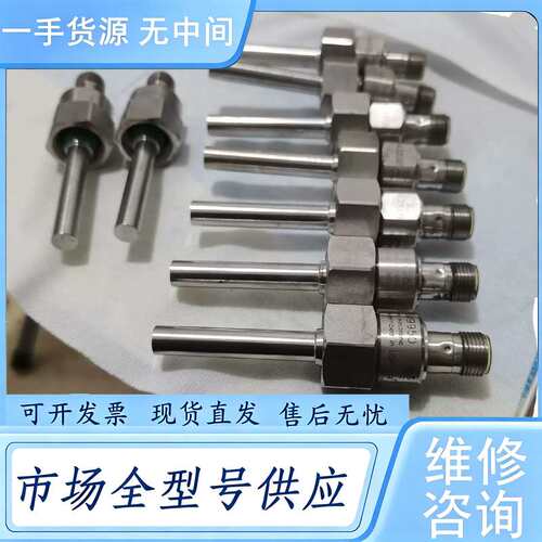 请询价--TM9950几乎的易福门TM9950传感器，质量杠杠的！
