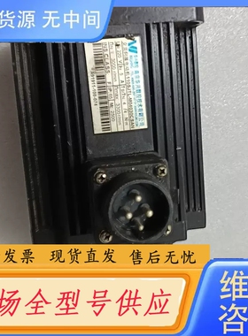 要询价-华兴伺服电机110STL-M04030CSAN实物拍一台，功