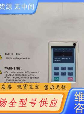 要询价-海利普变频器 HLPA002243BM，包好，实物图，不