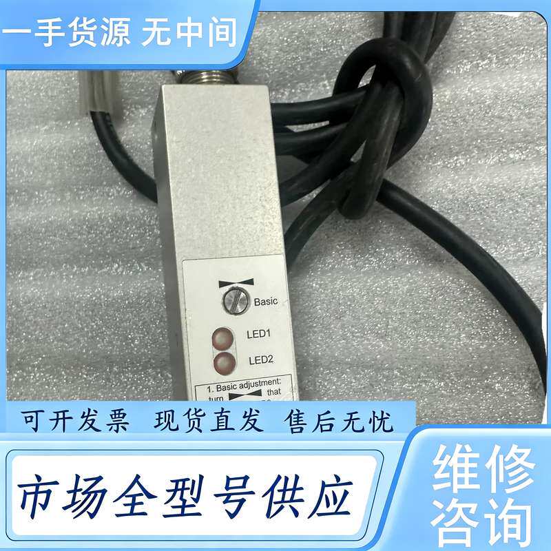 请询价--劳易测Leuze GK14/24L标签检测传感器,,