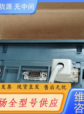 要询价-Pro-face普洛菲斯触摸屏GC-4401W，型号PFXG