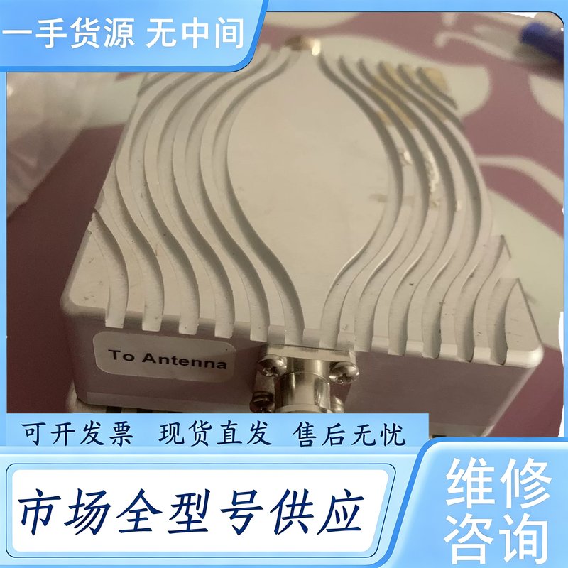 请询价--议价 shireeninc射频信号放大器900MHZ 25W