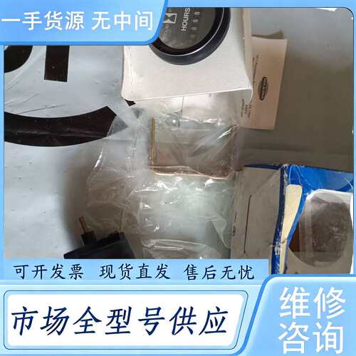 请询价--DATCON直流电压表 计数表，库存两个，需要的老板