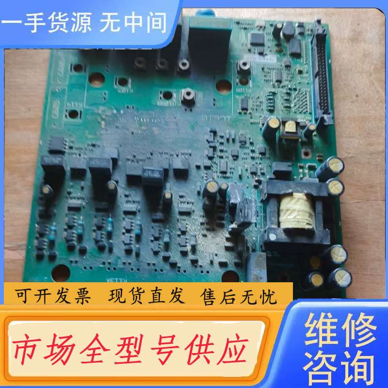 请询价--丹佛斯驱动板
