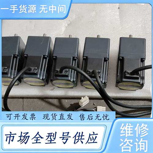 请询价--ASM66AA-T10功能正常，步进电机图片是实物拍摄来的，
