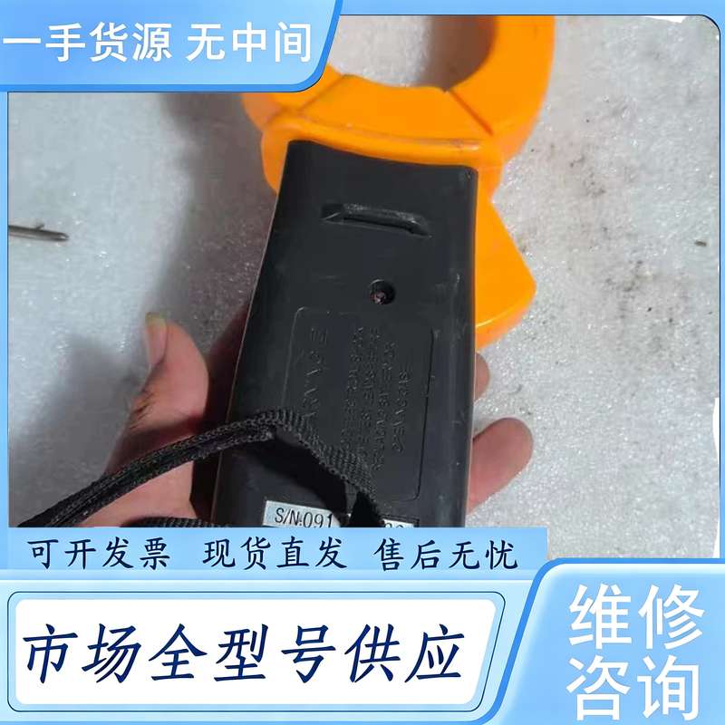 请询价--胜利6050交直流钳形表，2000A交直流大电流，宝贝图片成